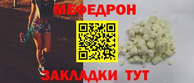 гашишное масло Ирбит