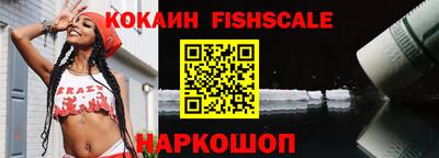 крисы Изобильный