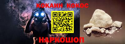 крисы Изобильный