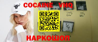 крисы Изобильный
