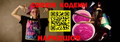 крисы Изобильный