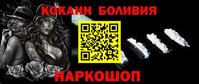 гашишное масло Ирбит