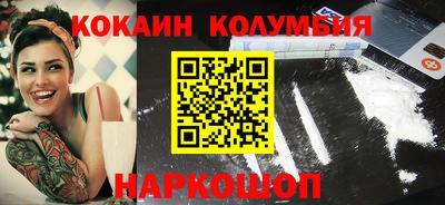 гашишное масло Ирбит