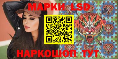 альфа пвп Ипатово
