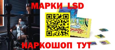 альфа пвп Ипатово