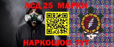 альфа пвп Ипатово