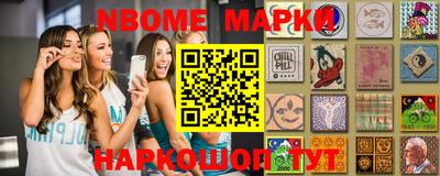 крисы Изобильный