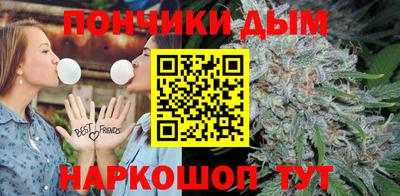 крисы Изобильный