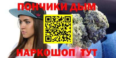 крисы Изобильный