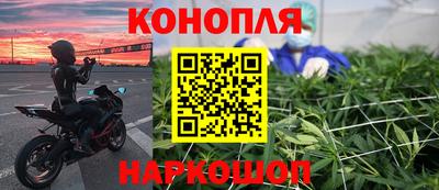 альфа пвп Ипатово