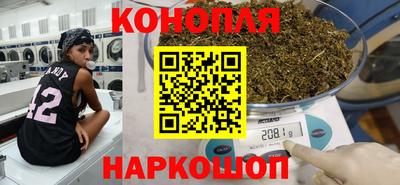 альфа пвп Ипатово