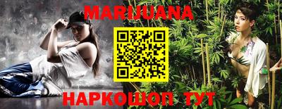 крисы Изобильный