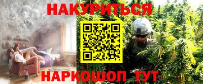 крисы Изобильный