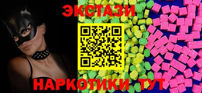 гашишное масло Ирбит