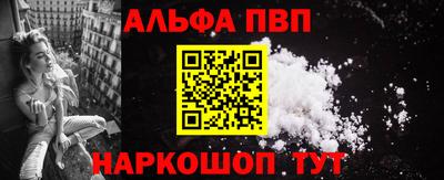 крисы Изобильный