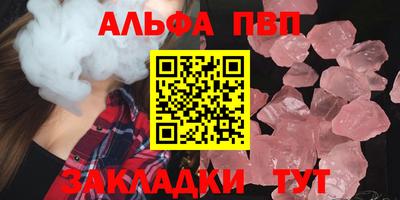 гашишное масло Ирбит