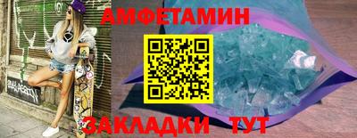гашишное масло Ирбит