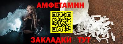 крисы Изобильный