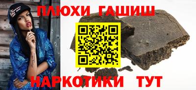 крисы Изобильный