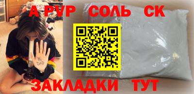 крисы Изобильный
