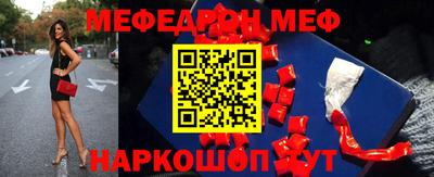 гашишное масло Ирбит