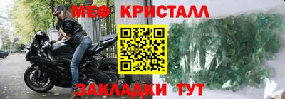 крисы Изобильный