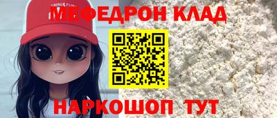 крисы Изобильный